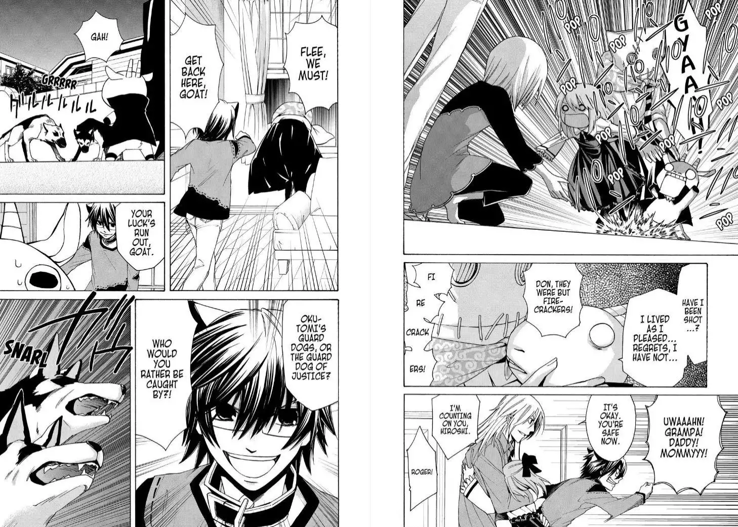 Cuticle Detective Chapter 46 12